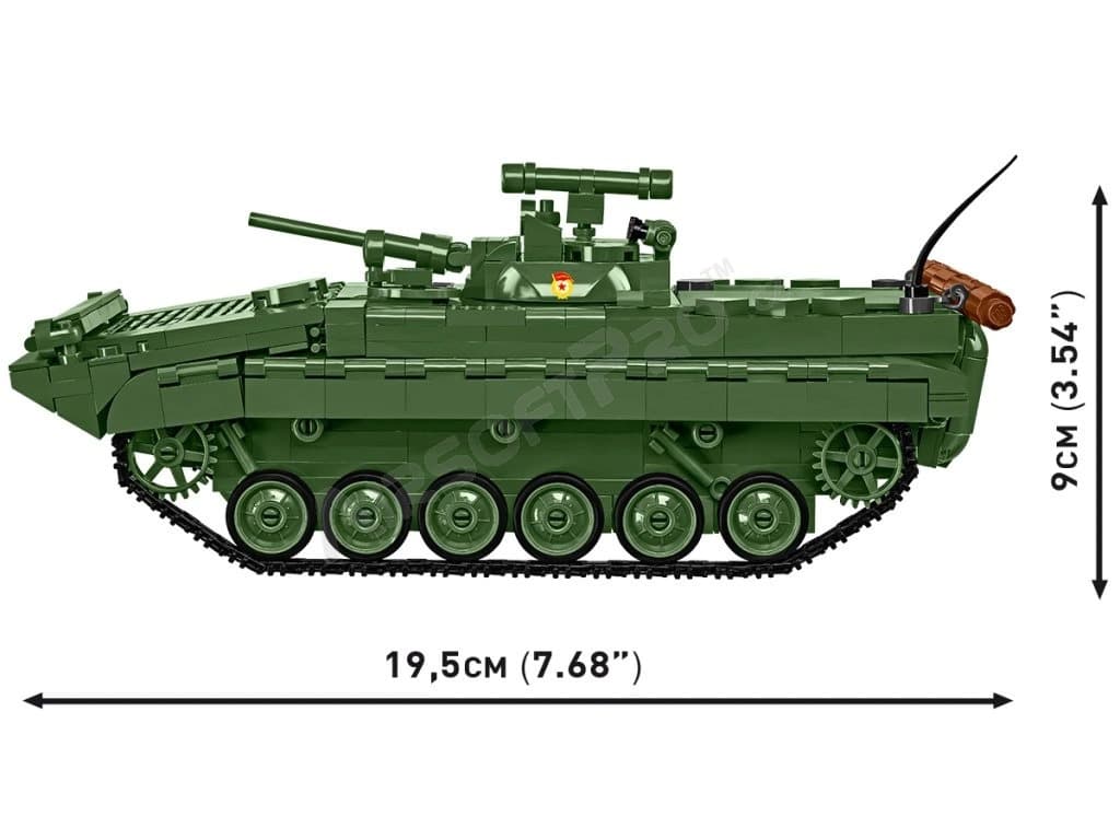 Fegyveres erők BMP-1 (1:35) - Thumbnail 5